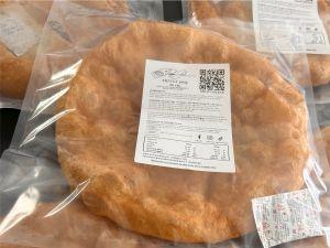 Pizza fritta doppia cottura: ricetta esclusiva di peppe scala per privati e horeca